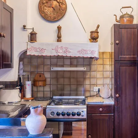 Il Giardino By Interhome *